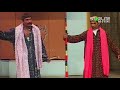 Nawaz Anjum and Sakhawat Naz New Pakistani Stage Drama  Kali Chader  Full Comedy Clip | Pk Mast