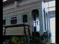 Video Пуск поезда «Столичный экспресс» Харьков—Киев (2002 г.)