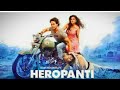 Full movie || Full hd || tiger shroff || hero panti #fullmovie #trending