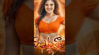 2023 New Sinhala Movies...kadira Divya Raja 3 Kthuru Mithuru