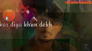 Ashikoki Mala Mere Gale Phenake Khush Hy O Ghar Kisi Or Ka Basake Status
