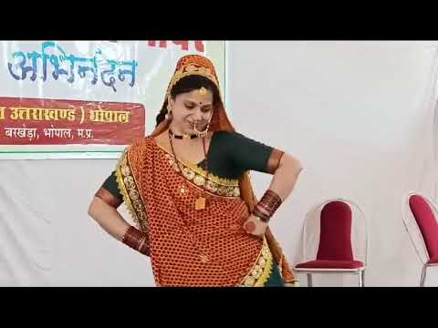 तेरी ढाई हाथै धमेली पुजी रै कमरा👌#Uttarakhand #Kumau samaj Bhopal #kumauni #trending #dance तेरी ढाई हाथै धमेली पुजी रै कमरा👌#Uttarakhand #Kumau samaj Bhopal #kumauni #trending #dance