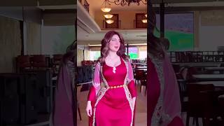 دبكة