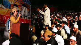 Ali Raza Arshad Urs Mubarik 2019 Walid Hazrat Mian Muhammad Baksh R.a Khari Sharif