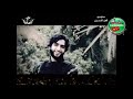 يوسف الصبيحاوي و ليث الربيعي - ابن العراق