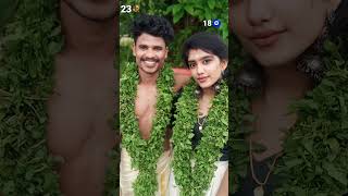 True Love Latest Trending Instagram Reels