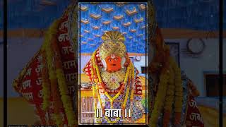 Tere Darbar Ki Nokari Sabse Badiya He Sabse Khari Balwari Balaji Dham