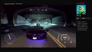 Прямой Показ Ps4 От Larky-Gleam0