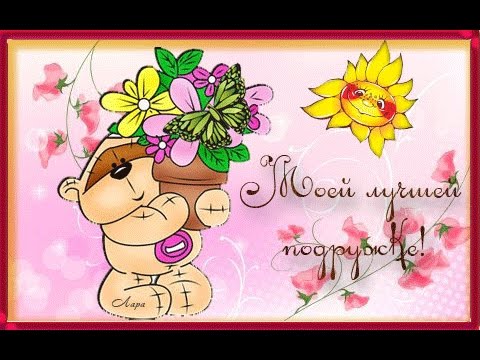 Поздравление родителей молодоженов на казахском Поздравление родителей молодоженов на казахском