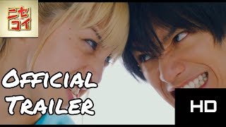 Nisekoi Live Action - Official Teaser Trailer (2018) HD