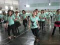 Blue Train line dance