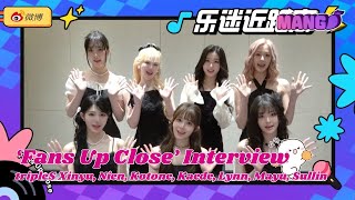 Eng Sub Fans Up Close Interview Triples Foreigner Line 250523