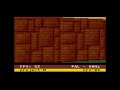 Atari 8bit - Project M (Wolfenstein 3D clone)