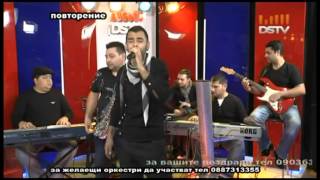 Mandi Balgariq Amalipe