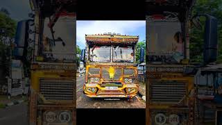 Bj . Bus