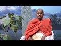 Sitha Niwana Budu Bana 21-05-2023