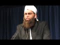 Ilahi Teri Chokhat Par Junaid Jamshed Edmonton Mov images Ilahi Teri Chokhat Par Junaid Jamshed Edmonton Mov