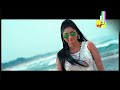 Dil Rangeela