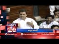 Ap Cm Chandrababu To Visit Delhi Today Super 20 Telugu Ap Cm Chandrababu To Visit Delhi Today Super 20 Telugu