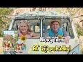 Štístko a Poupěnka - Ukázka z filmu Ať žijí pohádky!