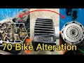 How to 70 Bike Engine Alteration 70 bike Kay Engine Alteration Kaise kar  Hay / (100%) work