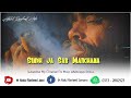 Assan Malang Molai | Mumtaz Molai whatsapp Status #status