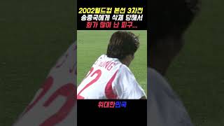 qxPemJpectk Video Image
