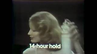 Alberto Vo5 Hairspray Commercial 1978