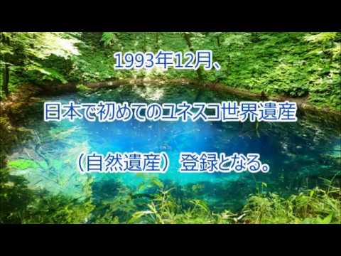 Gta5 あまり知られていないユニークスポット集 Part3 世界の観光スポット 絶景スポット ワールドトラベル動画まとめ