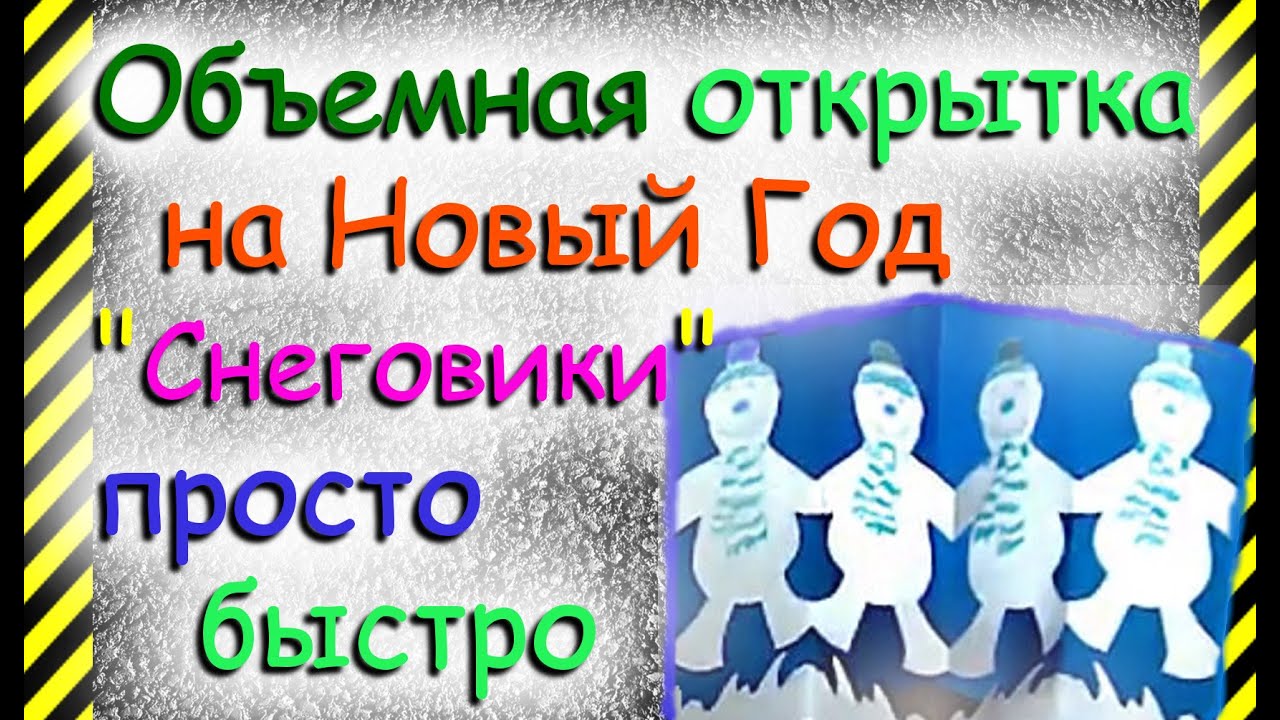 Открытки любимой. скачать Открытки любимой. скачать
