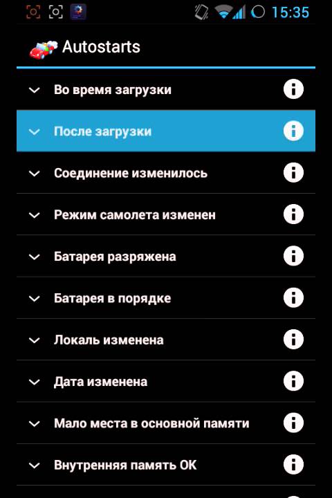 Как сделать чтобы телефон не ловил вай фай Как сделать чтобы телефон не ловил вай фай