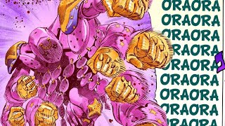 Slightly Extended Tusk Ora Barrage