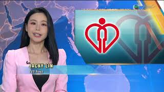 Tvb News At 73010 Oct 2025Hong Kong English Latest News