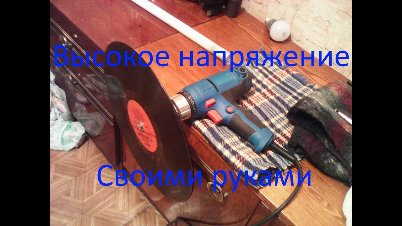 Станок для газобетона своими руками