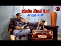 Main Jind Lai By Original Singer | Hit Punjabi  | Arslan Riaz | Suristaan Music