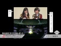 【渡辺麻友＆生駒里奈編】DVD＆BD「AKB48グループ東京ドームコンサート ～するなよ？するなよ？ 絶対卒業発表するなよ？～」発売直前!!スペシャルレポート/ AKB48[公式]