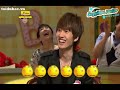 EUNHYUK