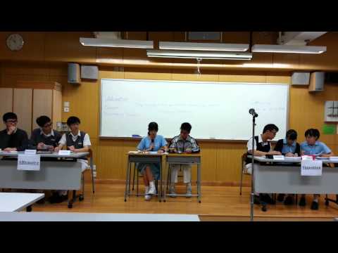 English Debate Competition