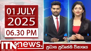 ITN News 2025-07-01 | 06.30 PM