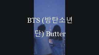 B T S (방탄소년단) 'Butter'