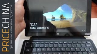 Jumper EZpad 5s Цена