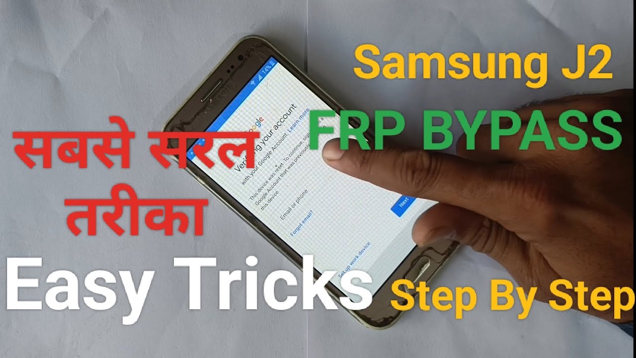 Samsung J2 FRP BYPASS / Samsung J200F /J200G Google Samsung J2 FRP BYPASS / Samsung J200F /J200G Google