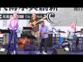 Alan Ferber Quartet feat. Rosario Giuliani - Golden Circle (Live in Taipei 2014)