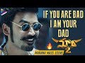 Dhanush BEST MASS Scene | Maari 2 Latest Telugu Movie | Sai Pallavi | 2019 Latest Telugu Movies