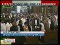 Budget session
