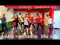 Andru vanthadhu|MGR|classicDance|karthykeyan|cardio|Zumba|springboots