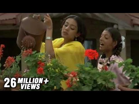 Vivah - 4/14 - Bollywood Movie - Shahid Kapoor Amrita Rao