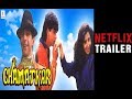 Chamatkar_Netflix_Preview | Shah Rukh Khan | Naseerudin Shah