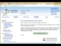 Защита сайта на Joomla. (Александр Куртеев) Защита сайта на Joomla. (Александр Куртеев)