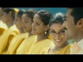 Kovakkara Kiliye Song | Whatsapp Status Tamil | Romantic love song